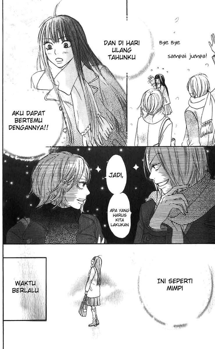 Kimi ni Todoke chapter 25